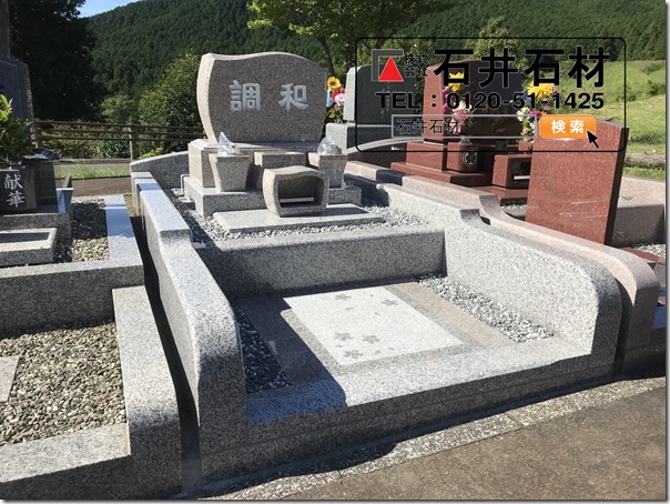 日本産国産の石でお墓をつくるなら静岡伊豆伊東河津の石井石材にご用命ください３