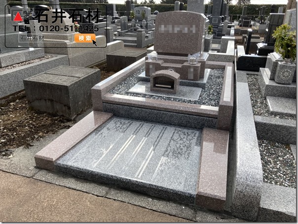 伊東市の天城霊園墓石工事は全優石加盟店の石井石材へ２