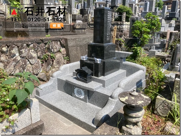 墓地墓石のリノベーションは伊豆静岡伊東河津の石井石材へ１