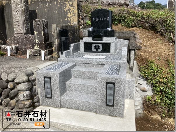 お墓のリフォーム補修は伊豆静岡の石井石材におまかせ１