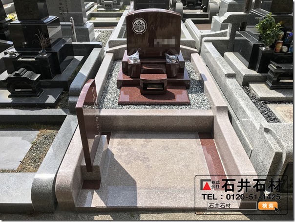 静岡県伊東市天城霊園の墓石は伊豆河津の石井石材におまかせ (1)