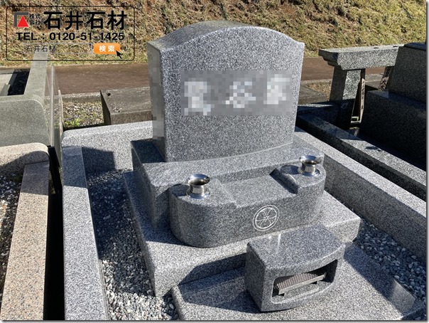 天山石のお墓は伊東市伊豆河津静岡県の石井石材 (2)
