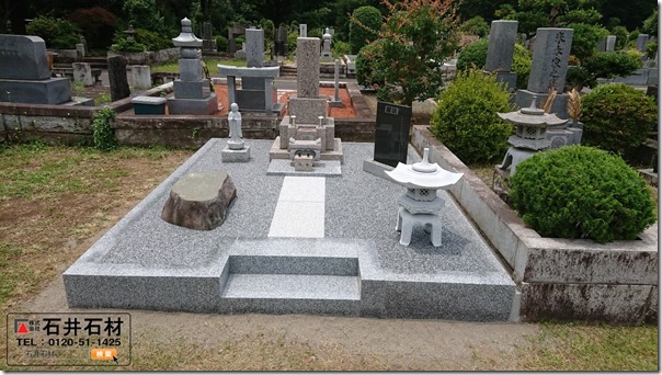 関東東京でのお墓づくりも伊豆伊東自社施工の石井石材におまかせ (1)
