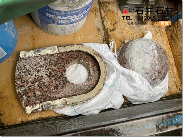 静岡伊豆河津で石材みかげ石の磨き研磨は石井石材へ１ (4)