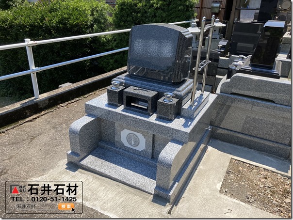 静岡伊豆伊東でつくる独立型納骨室のお墓は石井石材２