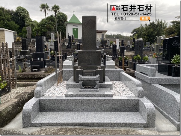 静岡伊豆のお墓のリフォーム改修なら伊東市の石井石材へ１