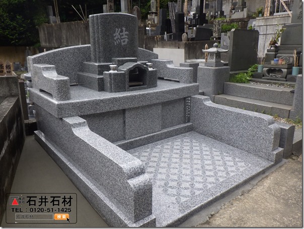 静岡伊豆河津でお掃除楽々なお墓づくりは1級技能士の店石井石材へ１