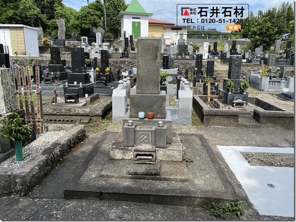 静岡伊豆のお墓のリフォーム改修なら伊東市の石井石材へ２