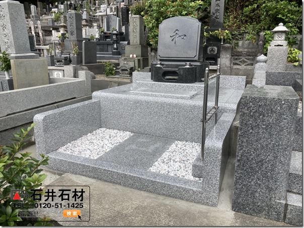 静岡で至高のお墓究極のお墓をつくるなら伊東市伊豆河津の石井石材３