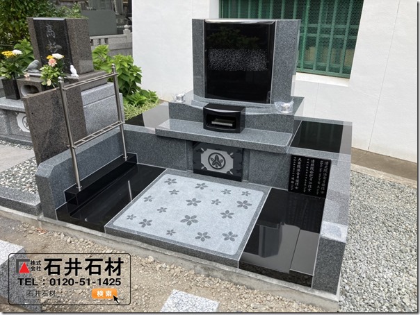 静岡で至高のお墓究極のお墓をつくるなら伊東市伊豆河津の石井石材１