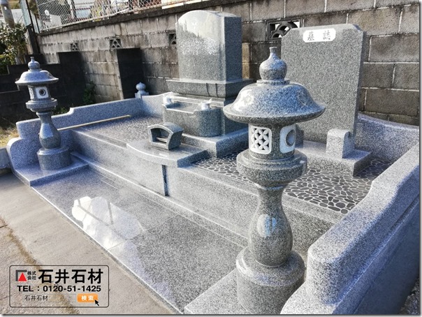 東伊豆河津でお墓づくり墓石工事は石井石材へ (3)