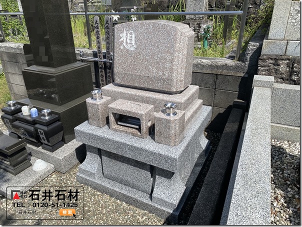 伊東静岡伊豆河津で独立型カロート（納骨室）のお墓は石井石材へ３