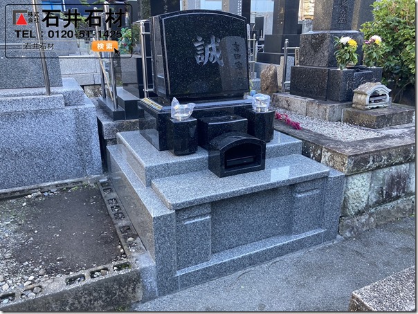 伊東静岡伊豆河津で独立型カロート（納骨室）のお墓は石井石材へ５