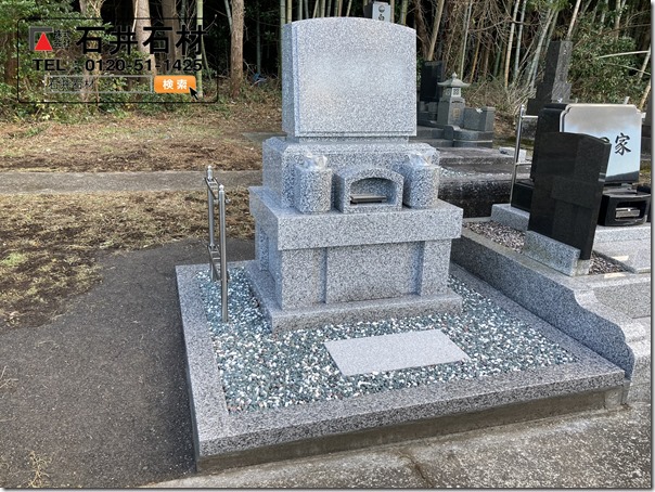伊東静岡伊豆河津で独立型カロート（納骨室）のお墓は石井石材へ６