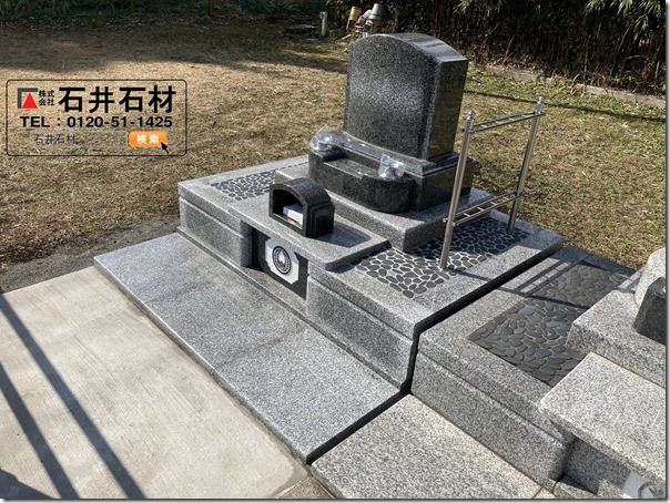 伊東河津静岡のお墓と供養の専門店石井石材１