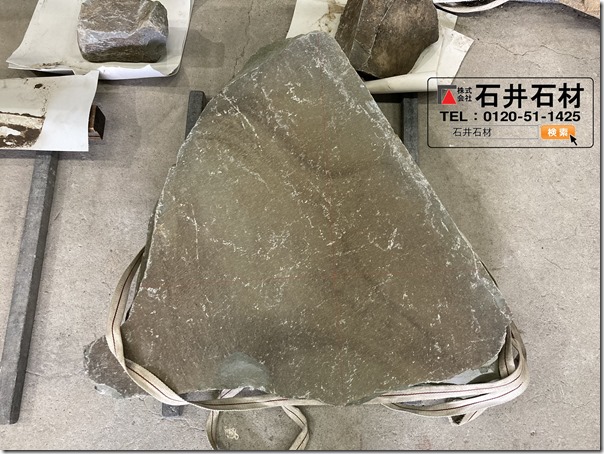 静岡伊豆伊東で自然石でお墓をつくるなら工場完備自社加工の石井石材へ (2)